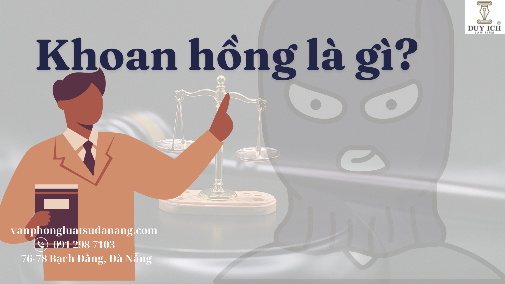 Khoan hồng là gì