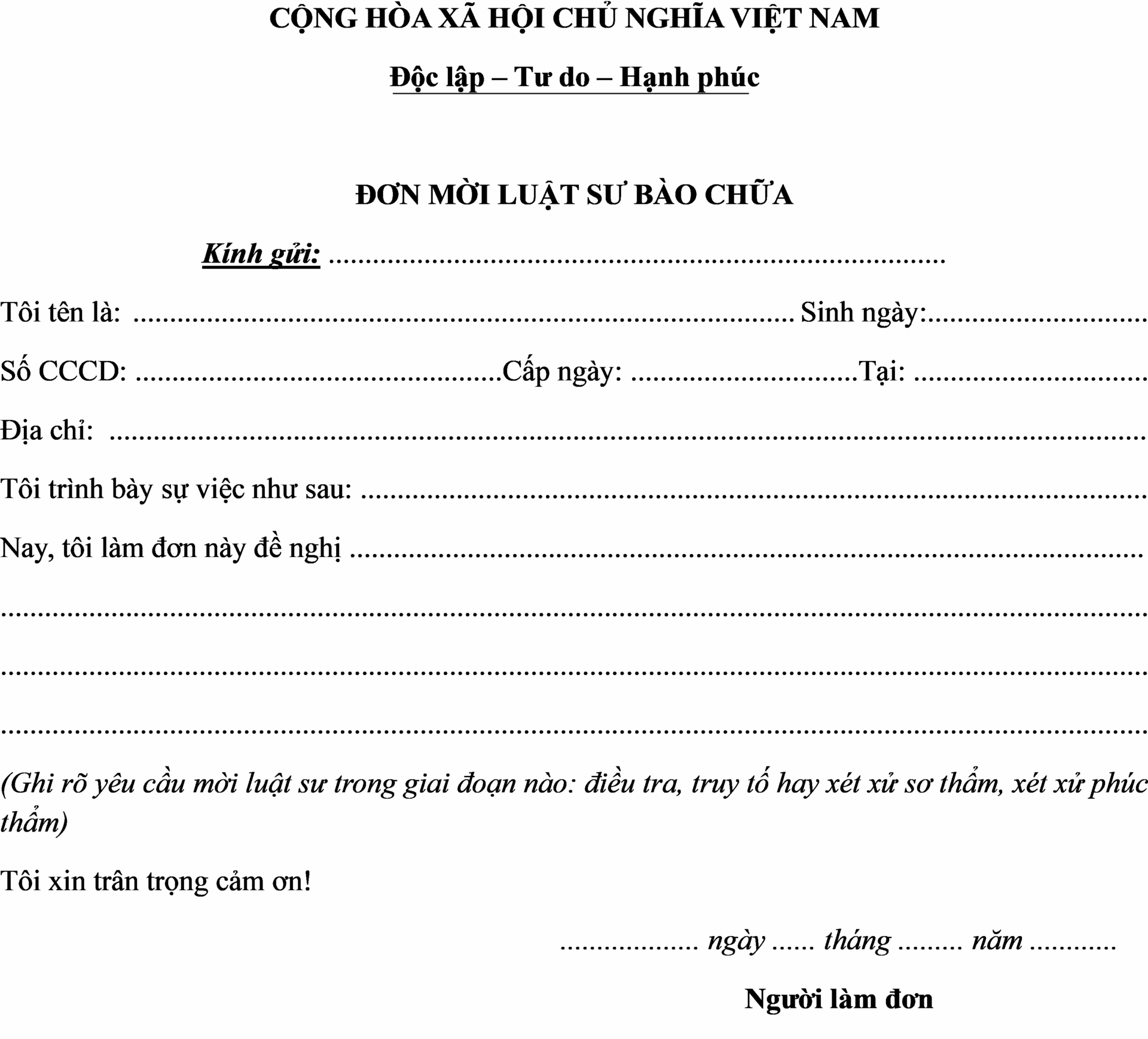 MẪU ĐƠN MỜI LUẬT SƯ BÀO CHỮA TRONG VỤ ÁN HÌNH SỰ
